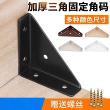 �Ӻ�����Ǵa�̶�90��ֱ��֧�ܽ��F������a���Ǵa�ӹ��������