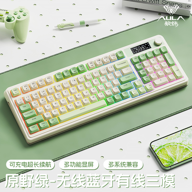 Wolf Spider S99pro ワイヤレス キーボード 3 モード Bluetooth 有線ディスプレイ付き、見栄えの良い e スポーツ ゲーム オフィス ユニバーサル|undefined