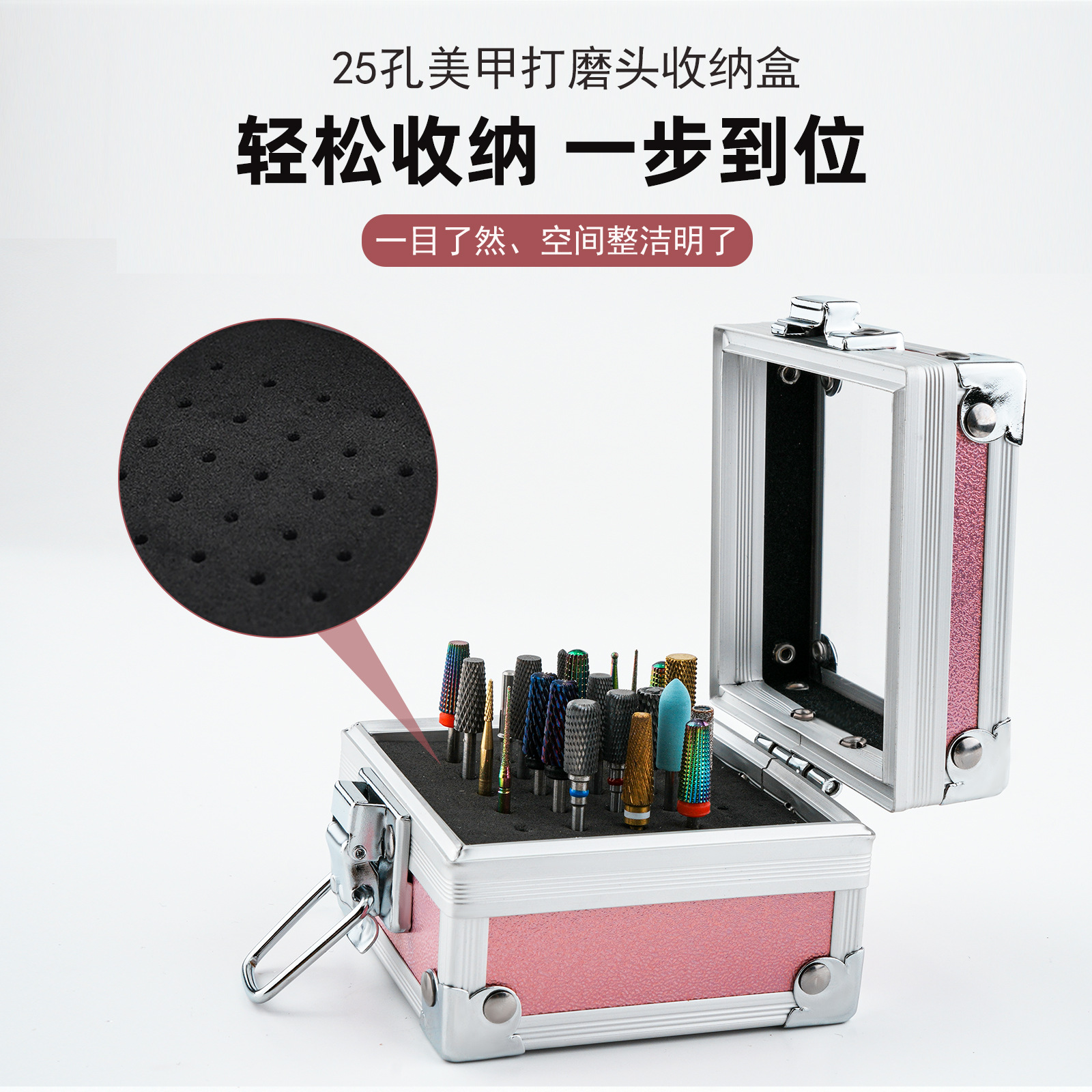 Caja de manicura de alta gama caja de aluminio 25 agujeros caja de cepillo de acabado de almacenamiento de acabado de escritorio portátil exhibición de artículos