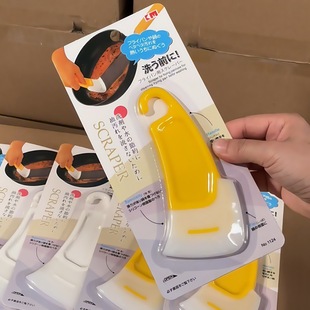 Km Japanese Silicone Scraper Dishwasher Scraper Kitchen Multi-Functional Scraper Non-Stick Pan Cleaning Scraper Wholesale