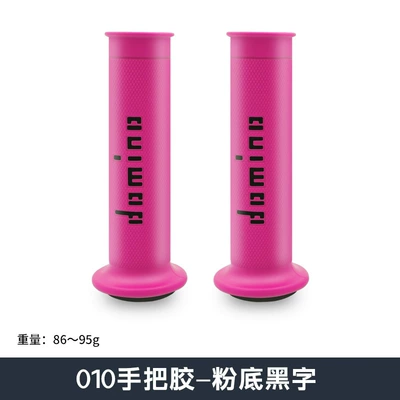Motosiklet ləvazimatları və aksesuarları: A010 Modified Grips - 010-foundation-black-lettering