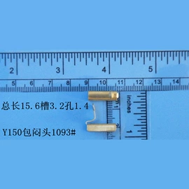 通用五金配件;其他自动化;其他量仪