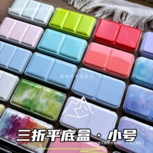 �����F����ƽ�׺�1ml36ɫ2ml24ɫ�ۯB��Ϻ�ˮ����Ϸ��b����0.5m