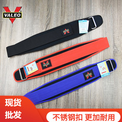 valeo fitness weightlifting belt deadlift sports protective gear men's and women's fitness training squat belt solid