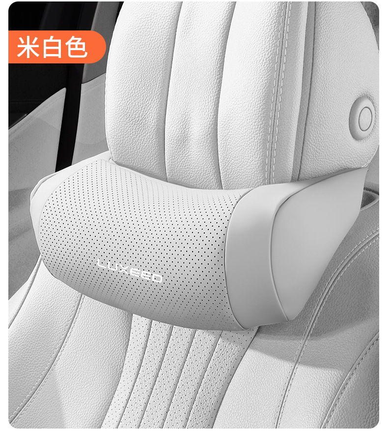 Suitable for Zhijie S7/R7/V9/RX/V9Max car universal comfortable all-season headrest and neck pillow