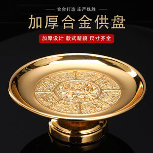 �¿�Pˮ���P���������P����ؕƷ�P���÷������߷�ǰ����ؕ�P