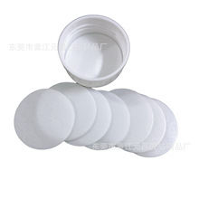 ���ݹ���ƿ�w�ܷ�|Ƭ��ɫ�����w�Ӄȉ| ���yƷPE�ȉ| ����r��