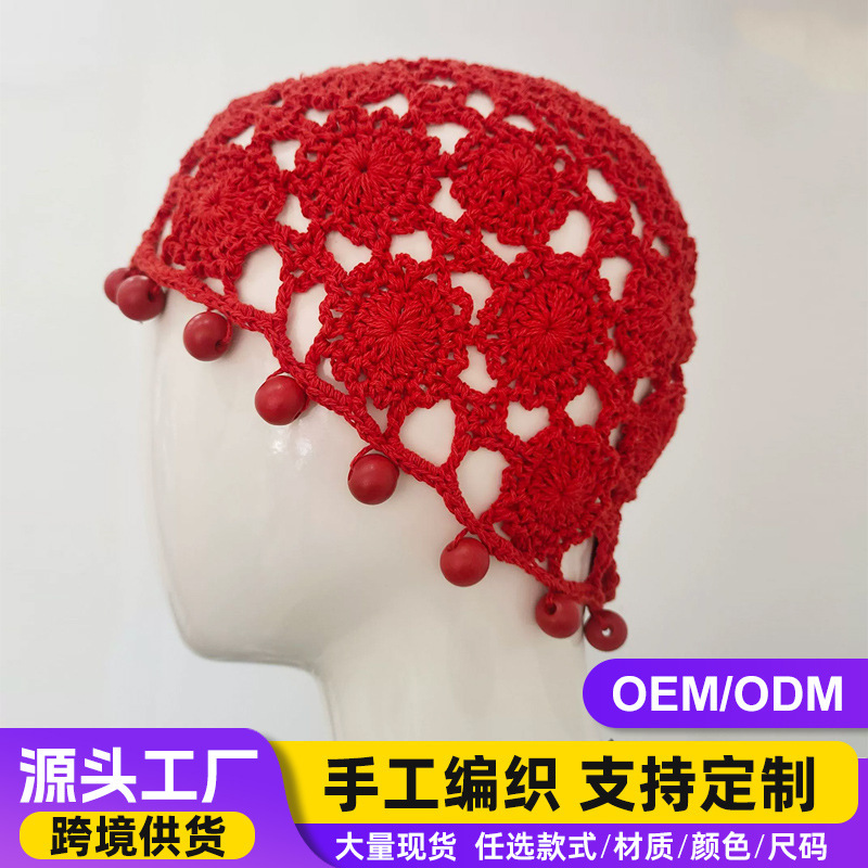 Fashionable Handmade Beaded Pullover Hat for Women, New Spring and Autumn Style, Retro Exotic Feel, Thin Hollow Crochet Headwrap Hat