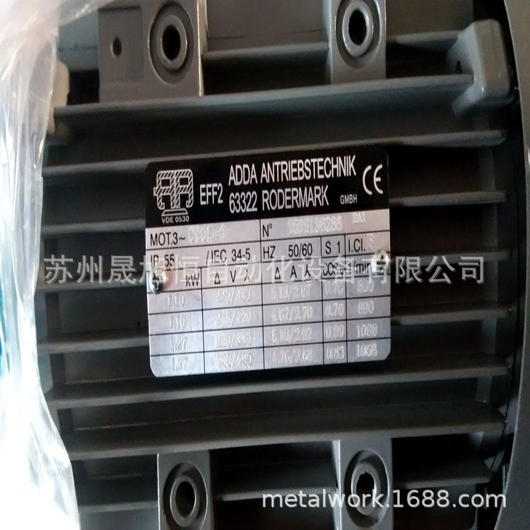 意大利ELECTRO ADDA电机FC132M4 C132M4  FC132L-4马达