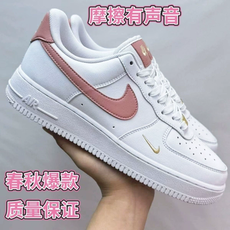 Nike Air Force 1, высокие кроссовки для мужчин и женщин для любимых