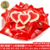 Eraser, chewy candies, 500G, 60 pieces