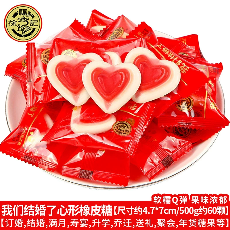 Бесплатная доставка Xu Fuji сэндвиджированная маршмеллоу фруктовый вкус пространственный роман десерт конфеты, свадебные конфеты закуски, конфеты конфеты новогодние товары оптом