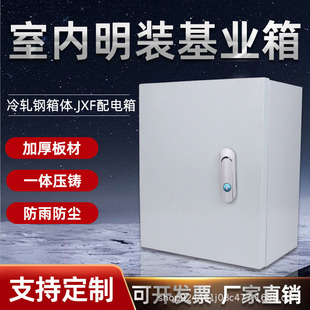 JXF���I��젝�����䲼��늱��м��ÿ��_�乤�����b�������C��