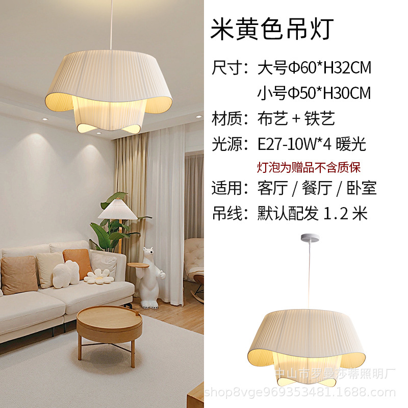 Estilo francés mediados de la antigua araña de estilo nórdico ins tela diseño arte modelado lámparas comedor dormitorio lámpara sala de estar lámpara principal