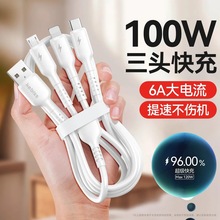 2�׼��L�п��t߅һ�������^6A����m���O��TypeC�֙C��늾�����һ