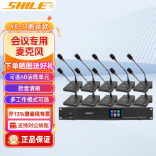 �{��YE-11�о������֕��h�����L���̕��hԒͲ���͕��h�ҾW���ӿ�