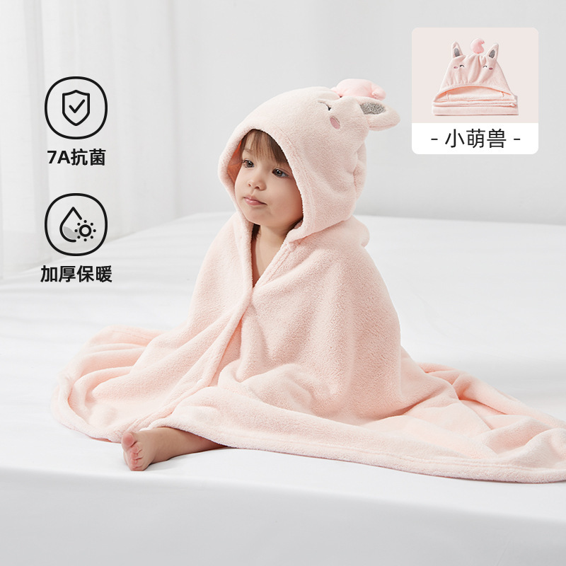 Rouyun ベビーバスタオル ベビーフード付きマント 子供用象バスローブ 小さな象のウェアラブルバス スーパーソフト|undefined
