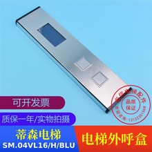 /ɭ/SM.04VL16/H/BLU//@ʾ/ȫ