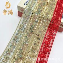 4CM��ɫ�W������Ƭ���������L���b�o����h���W���ʾ��̽���߅