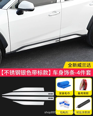 Şüşə kənarı xromları/moldingləri: Window Trim Strips Wilanda - wilanda-stainless-steel-model-body-trim-4-piece-set
