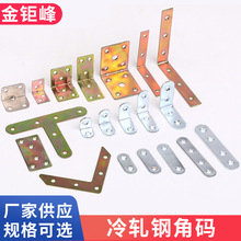 SҽǴa90ֱǼҾ߹̶BӼF̶֧l