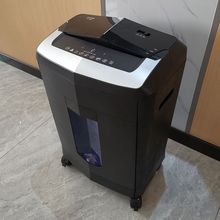 碎纸机办公自动商用大功率8纸张保密电动室碎卡碎光盘文件粉碎机