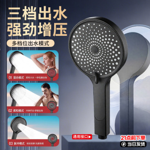 13���״����������ԡ�������^����ԡ�ҟ�ˮ��ϴ��Ӊ���ԡɏ���^