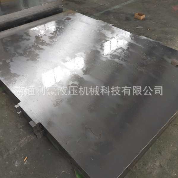 定制硫化机加热板 热压机热压板 精选锰钢材料 导热油蒸汽电加热