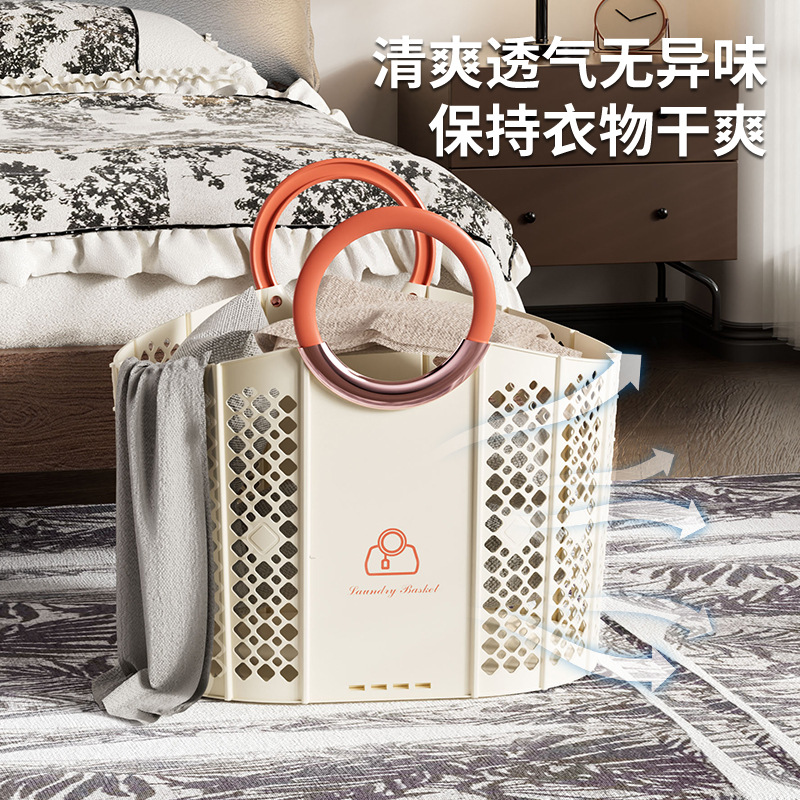 Large-Capacity Foldable Dirty Clothes Blue Household Clothes Foldable Storage Multi-Functional Storage Basket Thickened Hollow Dirty Clothes Basket