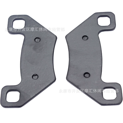 Applicable to Arctic Cat Tormoz supportları