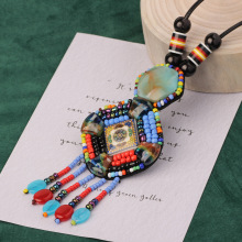 异域设计手工编织复古波西米亚几何吊坠 民族部落风饰品皮革项链