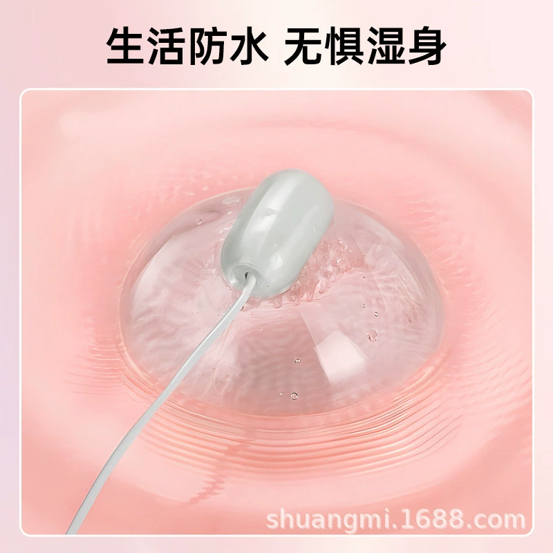 Назад нет: перевод не нужен: Breast pump for breast health for women, smart massager for nipples