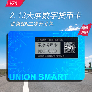 2.13Ӣ�������Դ���ֿ�ҕ�� ����؛��Ӳ���X�����Ի��{����