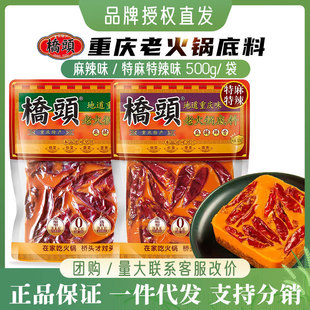�����ؑc���^ţ�ͻ�偵���500g�Ĵ��ϻ�������C��������{�ϼ���
