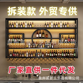 红酒储藏架;酒柜;室内花架