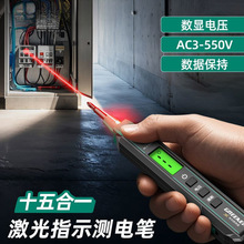 늹P늹����Üy�ྀ©�ԇ늹P�늹P�๦�ܔ��@���ܜy늹P