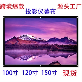 保健护具;收纳袋收纳包;靠垫/抱枕