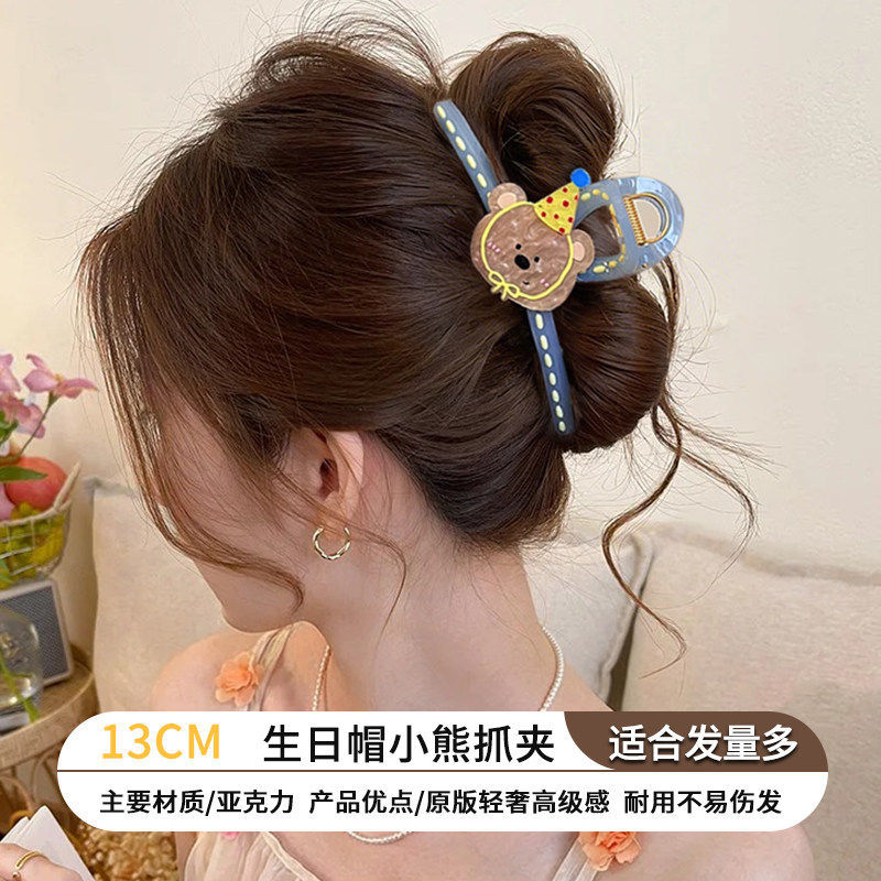 2026 nuevo clip de agarre de alto nivel lindo coreano cabeza trasera clip de cabello toque de cabello gran exquisito clip de tiburón clip de cabello image 128