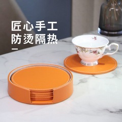 コースター断熱マットコーヒーティーカップマット皮質pu円形滑り止め家庭用トレーマット