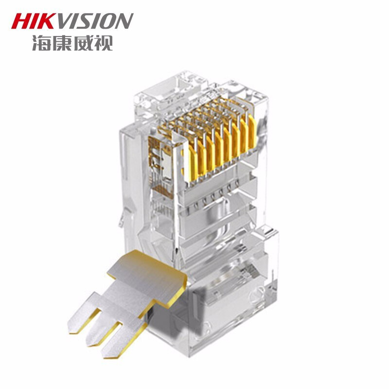 海康威视超五类非屏蔽水晶头超5类RJ45网络水晶头100个 DS-1M5EUA