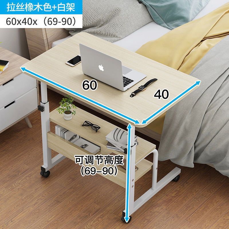 B형 2층수납장-60x40-화이트오크