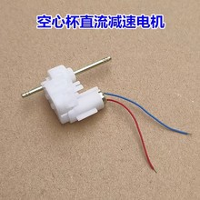 614���ı��p��늙C �C���˄����R�_ ΢��С܇DIY�X݆��M���