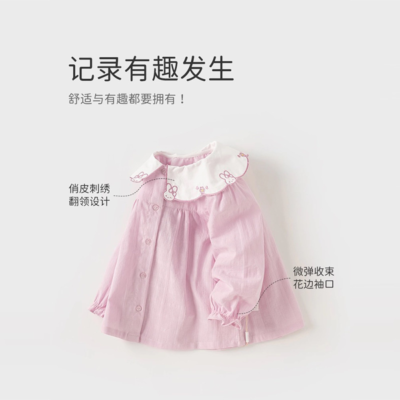 儿童衬衫2025春装新款女童纯棉衬衣童装女宝宝纯色上衣|undefined
