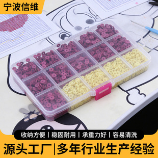DIY����;15���ռ{�� diy�Ʒ��������ռ{��͸���̶��ָ������