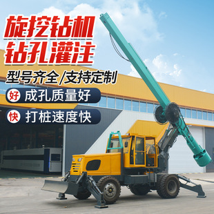 ����荙C��ڏ������ػ����B����荿׏S��ֱ��݆ʽ��������荿יC