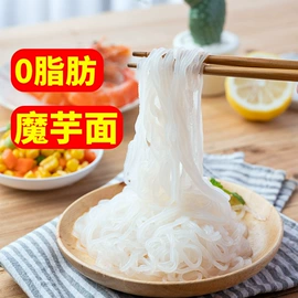 待煮面条;粉丝、粉皮;方便面类