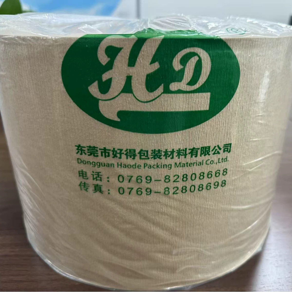 Книга в твердом переплете из коричневой морщинистой бумаги HD, прямые продажи от фабрики Dongguan Haode