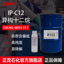 ؛ʮ鮐N h{̈́Tī̼܄C12