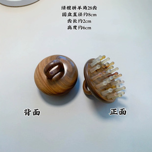 ��Ʒ�G̴ľ��������^���G̴��Ħ��������o�Ó�l���^Ƥ�������j