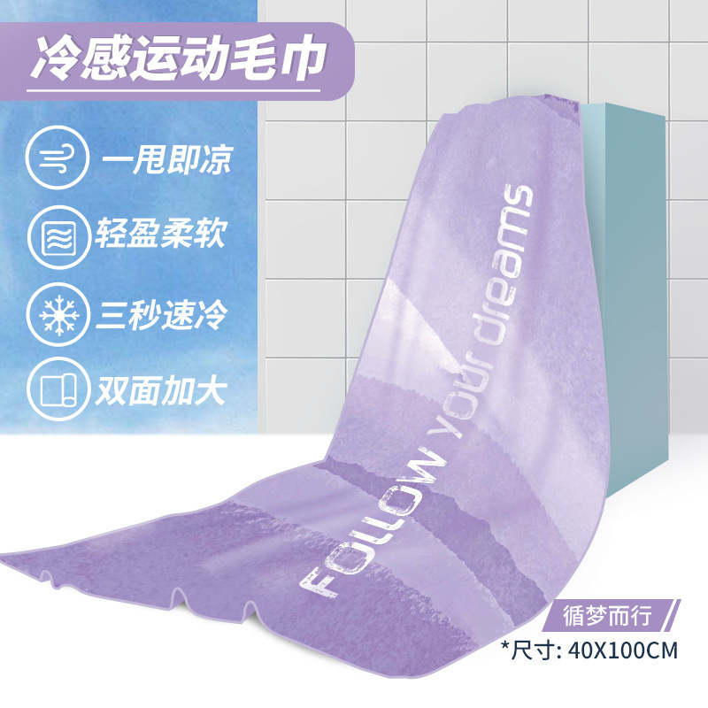 꿈을 따라 걷다